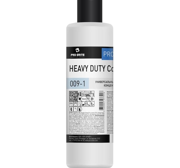 Моющее средство универсальное Pro-Brite Heavy Duty Concentrate 1 л (концентрат)